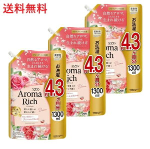 yPi3zCI \t A}b` _CAi ߂p 1300ml 3 ߗp_ _ ߗޗp_ lւp e ܂Ƃߔ u piG Օi pi 