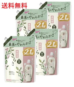 yPi4zP&G 炳_ ߂ TCY 790ml 4 ߗp_ _ ߗޗp_ t lߑւp  e ܂Ƃߔ u piG Օi pi 