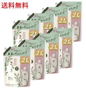 yPi8zP&G 炳_ ߂ TCY 790ml 8 ߗp_ _ ߗޗp_ t lߑւp  e ܂Ƃߔ u piG Օi pi 