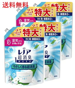 yPi4zP&G mAL 1week ₳ L tbV\[v ̍ ߂p TCY 770ml 4 ߗp_ mA ߗޗp_ _ t L lߑւ e 