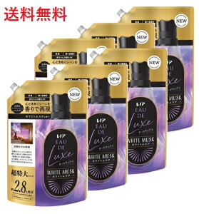 yPi6zP&G mA I[hNX zCgXN̍ ߂p TCY 1050ml 6 ߗp_ _ mA ߗޗp_ L  lւp e t L 