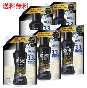 yPi5zP&G mAϕx LRۃr[YMEN ӂ郀XN̍ ߂p  1410ml 5 Âr[Y mA L lւp e Օi pG pi u