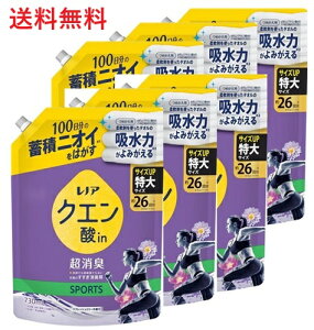 yPi6zP&G mANG_ inLSPORTS tbV[̍ ߂p TCY 730ml 6 mA ߗނ̂L L lߑւ e pG pi u ܂Ƃߔ