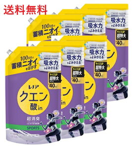 yPi6zP&G mANG_ inLSPORTS tbV[̍ ߂p TCY 1110ml 6 mA ߗނ̂L L lߑւ e pG pi u ܂Ƃ