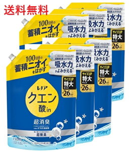 yPi6zP&G mANG_ in LL ₩VgX̍ ߂p TCY 730ml 6 mA ߗނ̂L L L lߑւ e pG pi u 