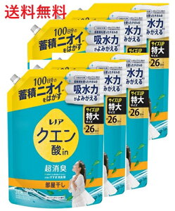 yPi6zP&G mANG_ in L  tbVO[̍ ߂p TCY 730ml 6 mA ߗނ̂L L lߑւ e pG pi u 