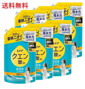 yPi6zP&G mANG_ in L  tbVO[̍ ߂p TCY 1110ml 6 mA ߗނ̂L L lߑւ e pG pi u 