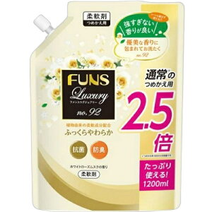 Ό FUNS Luxury _ No92 l 1200ml ߗp_ _ ߗޗp_ lւp e t u ܂Ƃߔ ~ pG pi  r[Tt