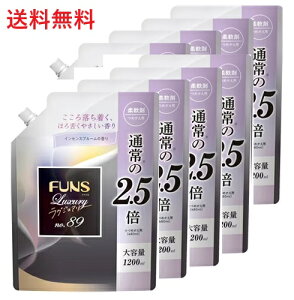 yPi8zΌ FUNS t@X OWA[ _ No89 e ߂p 1200ml 8 ߗp_ _ ߗޗp_ lւp e t u ܂Ƃߔ ~ pG 