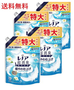 yPi4zP&G mAL 1WEEK ɂdグ ӂ V{̍ ߂p TCY 770ml 4 ߗp_ _ ߗޗp_ lւp e ܂Ƃߔ u p
