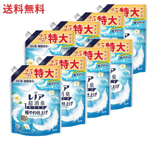 【単品8個】P&G レノア超消臭 1WEEK 極やわ仕上げ ふんわり シャボンの香り つめかえ用 特大サイズ 770ml 8個 衣料用洗濯柔軟剤 柔軟剤 衣類用柔軟剤 詰替え用 大容量 まとめ買い 買い置き 日用