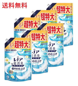 yPi6zP&G mAL 1WEEK ɂdグ ӂ V{̍ ߂p TCY 1380ml 6 ߗp_ _ ߗޗp_ lւp e ܂Ƃߔ u 