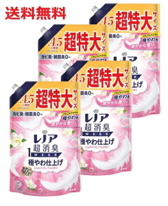 yPi4zP&G mAL 1WEEK ɂdグ ӂ ubT̍ ߂p TCY 1380ml 4 ߗp_ _ ߗޗp_ lւp e ܂Ƃߔ u 