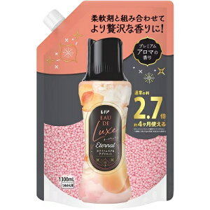 P&G mAI[hNXA}WGG^[i zCgXN&AvRbg̍ ߂p TCY 1300ml Âr[Y lւp e ܂Ƃߔ u piG 