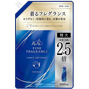 NSファーファ・ジャパン FA ファインフレグランスオム 詰替え 1400ml 衣料用洗濯柔軟剤 柔軟剤 衣類用柔軟剤 詰替え用 大容量 まとめ買い 買い置き 日用品雑貨 消耗品 日用品 送料無料 レビュ