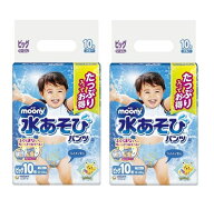 ムーニー 水あそび パンツ ブルー BIGサイズ 10枚入×2セット 日用品 雑貨 まとめ買い レビュー特典付き