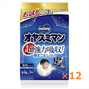 IX~} j̎q LTCY  3×12Zbg jE`[ xr[p ˂ pc pbh ppc