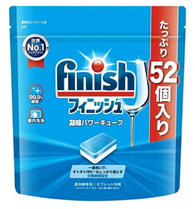 LbgxL[U[ tBjbV Ïk p[L[u H@p ^ubg 1(52)  Mtg e u ܂Ƃߔ G ~ h piG pi  r