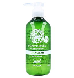 ハッピーエレファント 野菜 食器用洗剤 グレープフルーツ 本体 300mL 食器用 洗剤 食器洗剤 まとめ買い 買い置き 消耗品 日用雑貨 日用品 送料無料 レビュー特典付き
