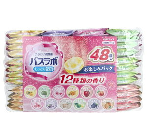 HERSoX{ p y݃pbN 45g 48 A[X p   Mtg v[g l  r[Tt