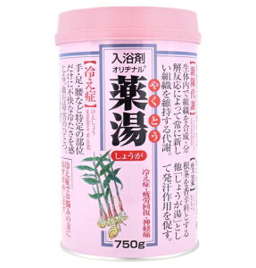 Iai   傤 750g Iai   Mtg v[g  r[Tt