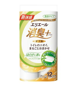 剤 GG[L+gCbgeBV[ ق̂ɍ i`NA ̍12[ _u gCbgy[p[ ӂ t ق̂ɍ e u ܂Ƃߔ G