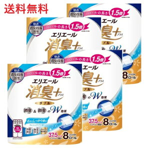 yPi4z剤 GG[L+gCbgeBVc炵荁tbVNA̍RpNg8R_u 4 gCbgy[p[ 8[ e u ܂Ƃߔ G 