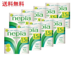 yPi8zqlsA lsAgCbg[1.5{ _u 8[ 8 gCbgy[p[ e u ܂Ƃߔ G ~ h ЊQ Օi piG pՕi pi 