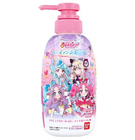 リンスインシャンプー 名探偵プリキュア ミステリアスフローラルのかおり 300mL シャンプー リンス キャラクター 香り 子供 買い置き まとめ買い 消耗品 日用雑貨 日用品 送料無料 レビュー特典付き