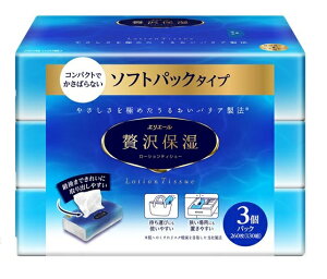 y18Zbgz剤 GG[ ێ \tgpbNeBV[ 130W 1pbN(3) 18 eBbV eBV[ \tg \tgpbN e u ܂Ƃߔ G ~ h 