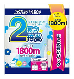 カミ商事 エルモアピコ 2倍巻 18ロール シングル 100m トイレットペーパー トイレ 消耗品 ギフト 大容量 買い置き まとめ買い 雑貨 備蓄 防災 日用品雑貨 日用品 送料無料 レビュー特典付き