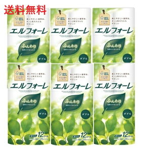 yPi6z剤 GtH[ gCbgeBV[ 12R 6 _u gCbgy[p[ _u^Cv ӂ 炩 t[̍ 12[ t e u ܂Ƃߔ