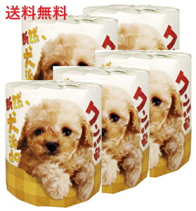 yPi5zfR hda gCbgy[p[ 1[ 5 e  Ck 킢 u ܂Ƃߔ gCpi Օi  r[Tt