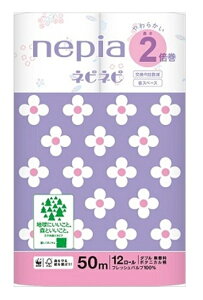 qlsA lsA lslsgCbg[ 2{ 12[ _u {^jJ gCbgy[p[ ӂ 炩 킢e u ܂Ƃߔ G ~ h ЊQ pi