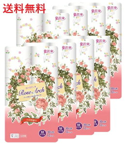 yPi8zەx ԑ[YA[` 12RW gCbgy[p[ _u 8 ӂ 炩 _u^Cv 12[ u ܂Ƃߔ G gCpi e ~ pG Օi 