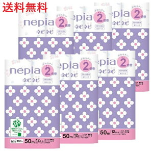 yPi6zqlsA lsA lslsgCbg[ 2{ 12[ _u {^jJ 6 gCbgy[p[ ӂ 炩 e u ܂Ƃߔ G ~ h ЊQ 