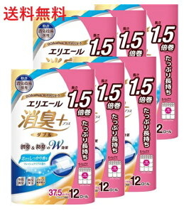 yPi6z剤 L+gCbgeBV[ c炵荁 tbVNA̍ Ղ蒷 12R _u 6 gCbgy[p[ 1.5{ 12[ e u ܂Ƃߔ 