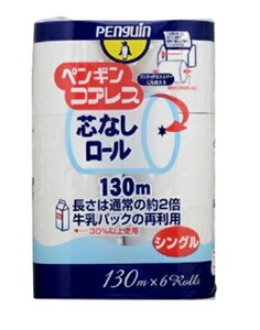 yPi10zەx yMRAX 6[ 10 VO gCbgy[p[ VO^Cv 2{ cȂ e e u ܂Ƃߔ G ~ h ЊQ piG oϓI 