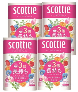 yPi4z{NVA XRbeBt[pbN 3{ 12[ _u 4 _u^Cv gCbgy[p[ ӂ 3{ XRbeB e u ܂Ƃߔ  gC