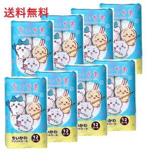 yPi8z{q  12[ _u^Cv 8 gCbgy[p[ _u  Aj lC vg12[ {q e u ܂Ƃߔ G ~ 