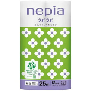 qlsA lsA lsls gCbg[ 12[ _u 25m _u^Cv  qlsA gCbgy[p[ lsA _u ӂ 炩 qlsA 킢 gCbg