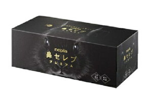 yPi20zqlsAlsA@ZueBVv~A 130g 20 eBbV eBV[ eBVy[p[  {bNX Ƃ 炩 e u ܂Ƃߔ G ~ h 