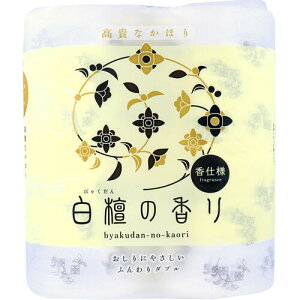 yPi12zh̍ gC[ 4R 12 _u qlsA gCbgy[p[ t _u h̍  e u ܂Ƃߔ gCpi pi Օi r[