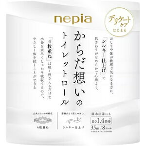 qlsA lsA 炾z gCbg[ 1.4{ 8[ 4d e u ܂Ƃߔ G ~ h ЊQ piG Mtg gCbgy[p[  pi Օi 