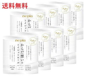 yPi8zqlsA lsA 炾z gCbg[ 1.4{ 8[ 4d 8 e u ܂Ƃߔ G ~ h ЊQ piG Mtg gCbgy[p[ 