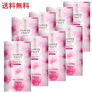 yPi8zەx ԑ t[vg[Y 12RW _u 8 gCbgy[p[ 12[ e u ܂Ƃߔ G ~ h ЊQ piG Mtg gCpi pi 