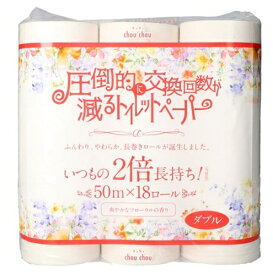 泉製紙 圧倒的に交換回数が減る トイレットペーパー シュシュ 18ロール ダブル 2倍 巻き トイレットペーパー トイレ 消耗品 ギフト 大容量 買い置き まとめ買い 雑貨 備蓄 防災 日用品雑貨 日用品 送料無料 レビュー特典付き