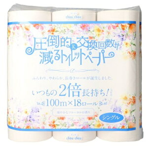 �򐻎� ���|�I�Ɍ����񐔂�����g�C���b�g�y�[�p�[ �V���V�� 18���[�� �V���O�� 2�{���� �V���O���^�C�v �M�t�g 2�{ ��e�� �����u�� �܂Ƃߔ��� �G�� ���~ �h�� �ЊQ ���p�i�G�� �M�t�g �g�C