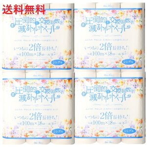 �y�P�i4�z�򐻎� ���|�I�Ɍ����񐔂�����g�C���b�g�y�[�p�[ �V���V�� 18���[�� �V���O�� 2�{���� 4�� �V���O���^�C�v �M�t�g 2�{ ��e�� �����u�� �܂Ƃߔ��� �G�� ���~ �h�� �ЊQ ���p�i