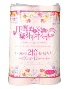 �򐻎� ���|�I�Ɍ����񐔂�����g�C���b�g�y�[�p�[ �V���V�� �s���N 12���[�� �_�u�� 2�{���� �_�u���^�C�v 2�{ ��e�� �����u�� �܂Ƃߔ��� �G�� ���~ �h�� �ЊQ ���p�i�G�� �M�t�g �g�C���p